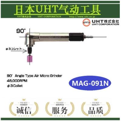 China Original UHT MAG-091N Type 90 Degree Angle Micro Air Grinder MAG-091N for sale