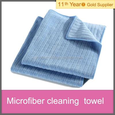 China Ribbed Microfiber Microfiber Car Cleaning Cloth for sale