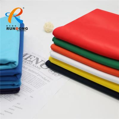 China Waterproof poplin fabric rolls fabric textile raw material minimatt fabric for sale