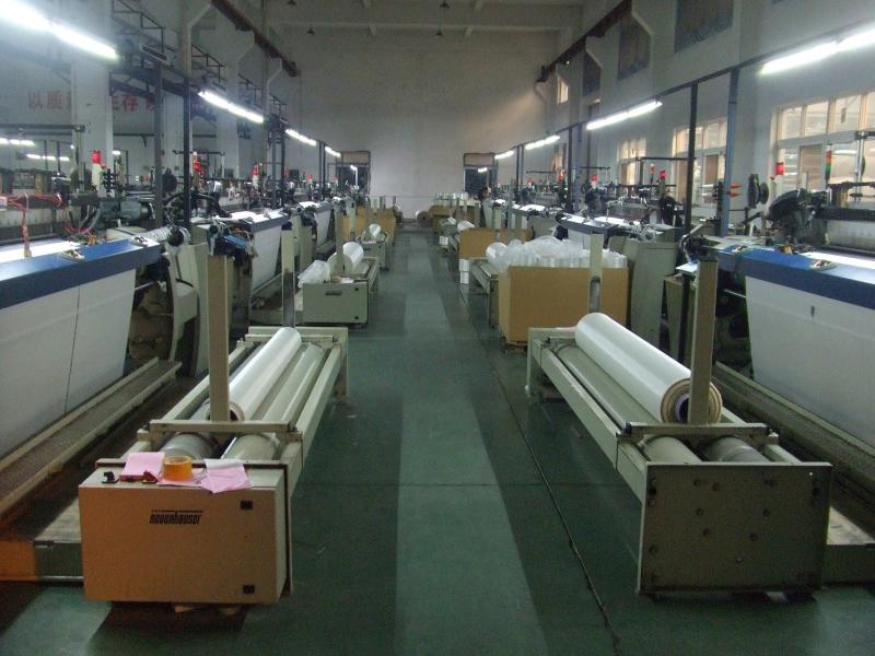 Fournisseur chinois vérifié - CHANGZHOU PIONEER TEXTILE TECHNOLOGY LTD