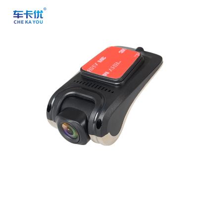 China New Ultra High Definition Universal Rotate Android Hd Car Dvr Camera 1080P Camera 1080P Maker A5 for sale