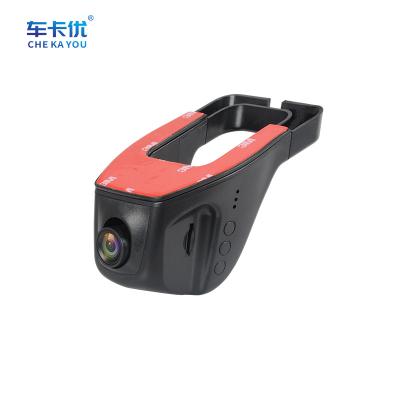 China Hot Selling Car Android Player China Suppliers Products Car Dvr Dash Camera Gps VCR for sale