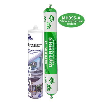 China Modified Polymer Joint Concrete Sealant for Doors and Windows The Ultimate Sealing Solution for sale