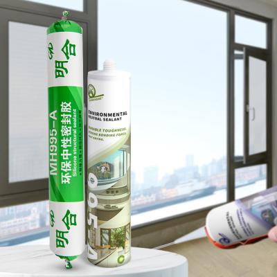 China High Adhesion MS Polymer Sealant Waterproof and Compatible Adhesive for sale