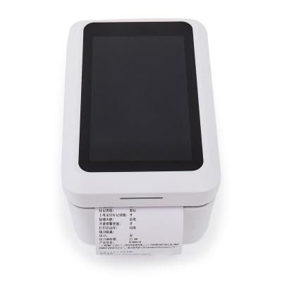 China 72mm New 7inch Touch Screen Android Mini POS Terminal With 80mm Thermal Printer for sale