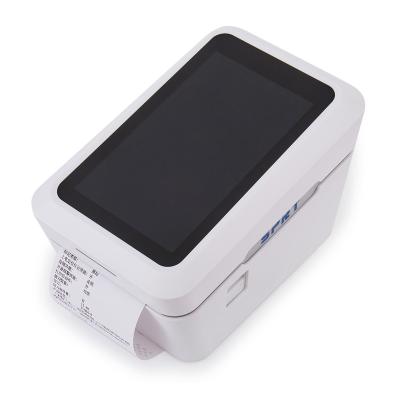 China 72mm 2021 new 7inch mini touch screen 4G BT POS mobile handheld android terminal with 80mm printer for sale