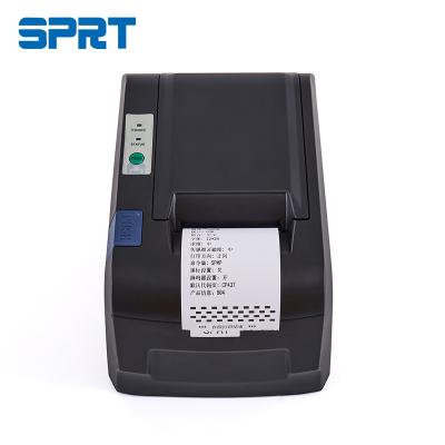 China SPRT 58mm POS printer black and white POS 58mm thermal printers with big motor for restaurant/hotel for sale