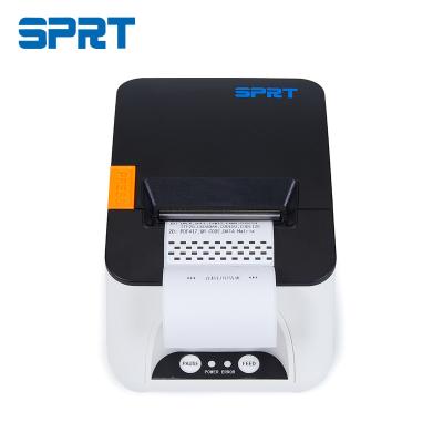 China 48mm/56mm POS Label Printer 2inch thermal cheap price barcode label sticker printer machine for sale