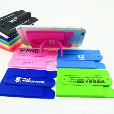 China Wholesale custom logo phone fashion silicone phone wallet rubber card holder with stand for sale