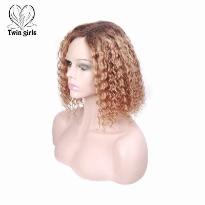 China New Style 4/27# T Style Straight Front Piece Short Wig Lead Wig To Women Cuticle Aligned Hair Unprocessed Wigs for sale