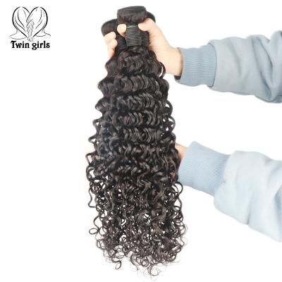 China Water Wave Grade 10A Wave Hair Bundles Seller, Wholesale Virgin Brazilian Harmonious Hair, Hair Bundles Water Wave Free Shipping for sale