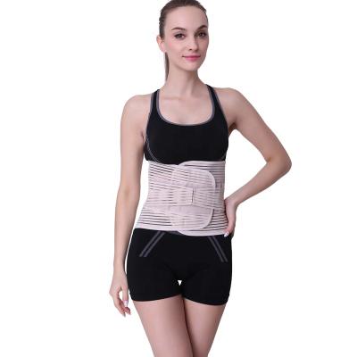 China Lumbar vertebra corrected by thermal lumbar belt fixed and corrected lumbar vertebra health protection waist support for sale