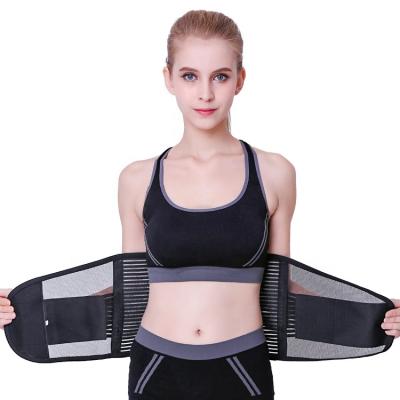 China Lightweight Workout Breathable Body Support Sports Waist Shaper Performance Waist Trimmer Belt for sale