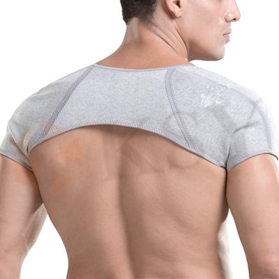 China Adjustable Shoudler Protection Amazon Sports Shoulder Support Shoulder Guard for sale