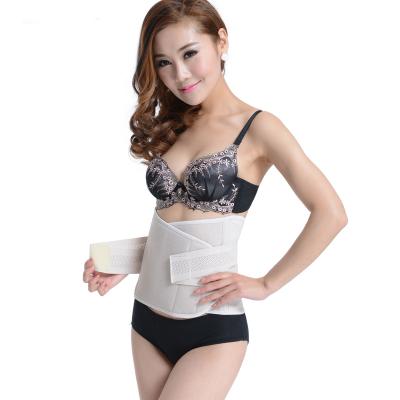 China Factory Wholesale Price Durable Pelvic Support Belt Women Postpartum Support Belt for sale