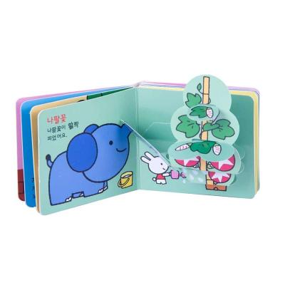 China paper & Cardboard Custom Printing 3d Pop Up Kids Book Pop Up Book Printing Service for sale