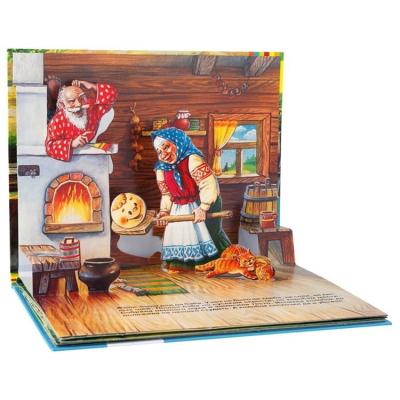 China paper & High Quality Automatic Printing Cardboard Hardcover 3D Book with Legendary and Adorable Stories for Kids for sale