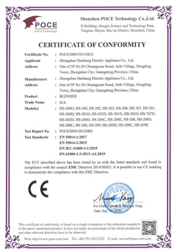 CE - Zhongshan Jiufang Electronics Technology Co., Ltd.