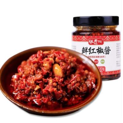 China Go with Fresh Pepper Sauce 230G Mini Glass Bottle Hot Sauce at Rice Chinese Cuisinefanzaoyang for sale