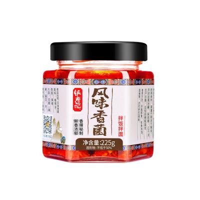 China Go With The Direct Selling Plastic Rice Sauce Cup Fanzaoyang Flavor Mushroom 225G Bottles Chilli Sauce for sale