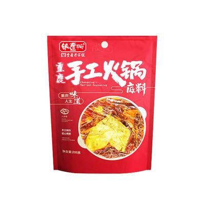 China Go With Chinese Cuisine Rice Hotpot Seasoning Chilli Sauce 200G With Sauce Dish for sale