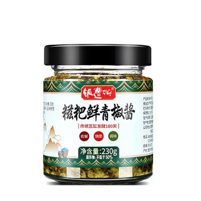 China Go With Rice Green Pepper Sauce Ciba Chili Sauce 230g Green Pepper Sauce Bottled Rice Dressing for sale