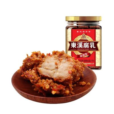 China High Nutritional Value Good Quality Dongxi Spicy Tofu Milk 210G*15 Mixed Spices Sufu Seasoning Sauce for sale