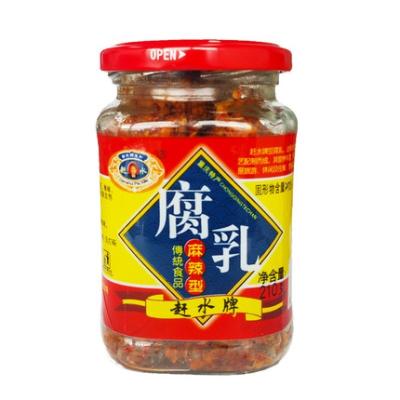 China Ganshui Red Fermented Tofu Dish High Nutritional Value Hot Selling Seasoning 210G*15 Spicy Milk Bean Curd for sale