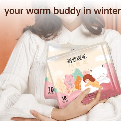 China Winter zelfverwarming patch wit voor pijnverlichting lichaam warmer OEM Te koop