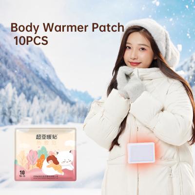 China Eenmalig bodywarmer patch wintercadeau warmer heating pad air geactiveerd Te koop