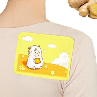 Chine Un patch de chaleur confortable sur l' épaule et un patch de chaleur personnalisé pour soulager la douleur à vendre