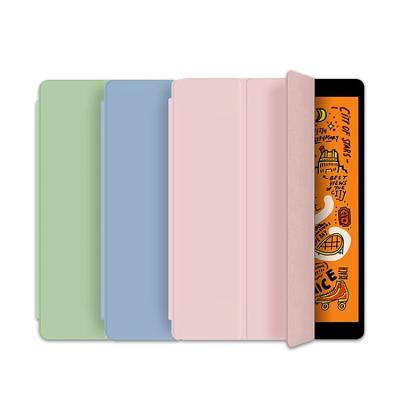 China PU Leather Shockproof Ultrathin 10*18*25cm Smart Tablet Cases for sale