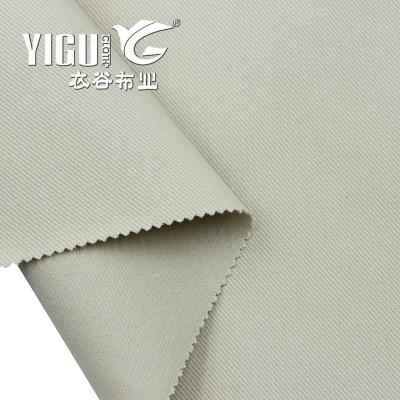 China Custom Made Casual Pants Tear-Resistant Double Warp Twill Solid Color Cotton Woven Fabric Durable 100% Cotton Fabric For Pants Cotton for sale