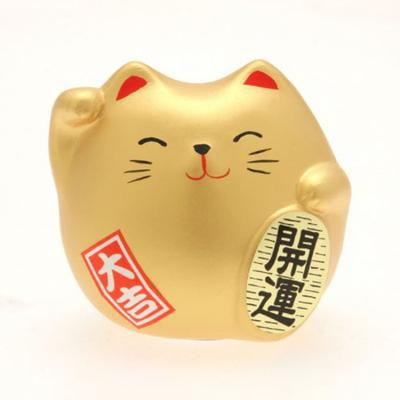 China Japan Customized Japanese Creative Friend Gifts Cute Cat Fortune Cat Cartoon Decoration Doll Resin Fortune Decoration for sale