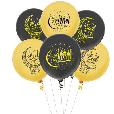 China 2022 Home Decoration Balloons Eid Mubarak Decorations Party Supplies Ramadan Festival Decoration Ramadan Gift for sale