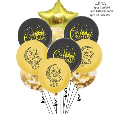 China Wholesale Ramadan Ornament Balloons Ramadan Gift Ramadan Festival Decoration Party Decoration Souvenir Decor for sale