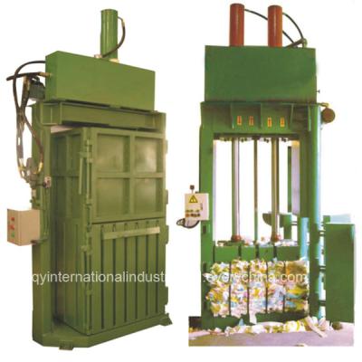 China QYDB-30T/60T  Scrap Foam Packing Machine for sale