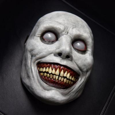 China Lovely 2021 Halloween Party Boys And Girls Colorful Spoof New Horror Masks for sale