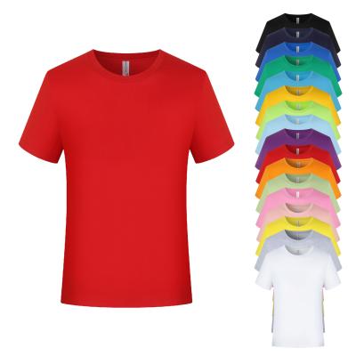 China Wholesale Custom 100% Cotton Anti-pilling T-shirt Men's And Women's T-Shirts Plus Size T-Shirts for sale