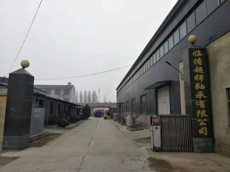 Verified China supplier - Shandong Chaoxiang Bearing Co., Ltd.