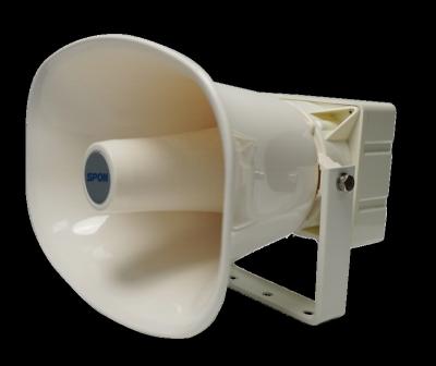 China IP POE HORN SPEAKER XC-9615 PA COMPLIANT ENDPOINTS 30 Watt SUP ALL IN ONE SPEAKER XC-9615 for sale