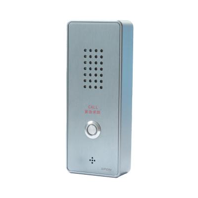 China High Quality Alluminum Alloy IP Intercom Panel Mount Handsfree Wall Mounted Slot Type Audio Panel with Built-in Microphone and Speaker for sale