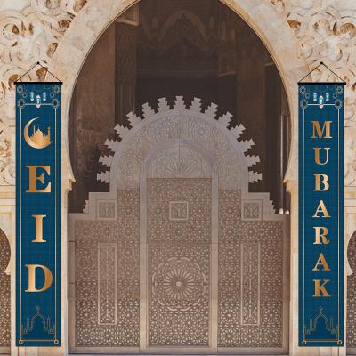 China Wholesale Muslim Eid Mubarak Banner For Ramadan Party Decoraive Door Banner Home Supplies Eid Banner Hanging Decorations for sale