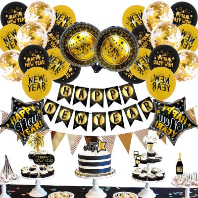 China Gold Black Cross New Year's Day Party Decoration 2022 Year Decorative Balloons Set for Christmas New Year Holiday Party Decoration for sale