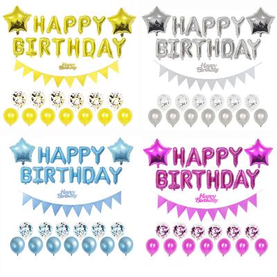 China Five-pointed foil birthday alphabet banner star confetti latex balloon set for birthday party decoration for sale