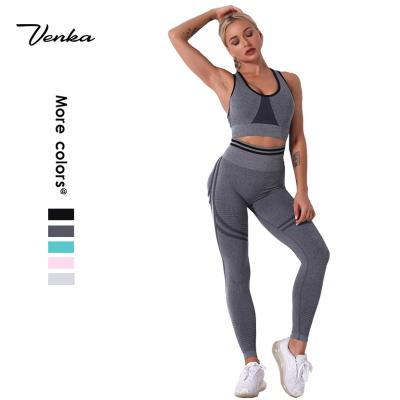 China 2021 New Arrival Antibacterial Yoga Wear Fitness Yoga Wear Set Striped High Waist Seamless Sports Yoga Sets Women for sale