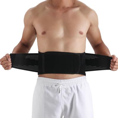 China Pressurized waist support without support bands, lumbar discs of intervertebral discs, hot and stomach-lumbar protection for sale