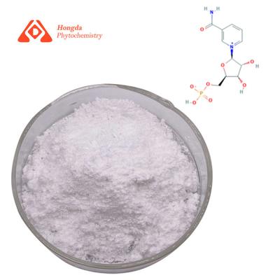 China 100 Molekulargewicht der Umhüllungs-natürliche NMN Massendes pulver-334,22 zu verkaufen