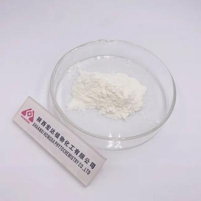 Chine Alcool gras naturel 1-octacosanol/poudre de N-octacosanol CAS 557-61-9 à vendre