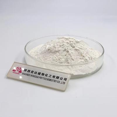 China Insoluble In Water Octacosanol Powder 100% Pass 80 Mesh For Health Industry for sale